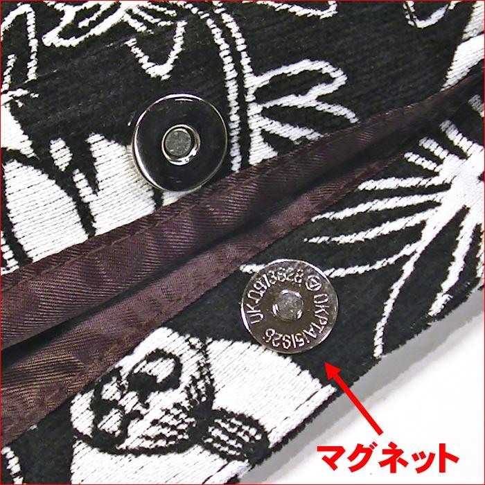 ムーミン リトルミィ トートバッグ（L) MOOMIN リトルミイ ゴブラン織り 北欧キャラクター 手提げバッグ  0121-60　プレゼント ギフト | MOOMIN | 06