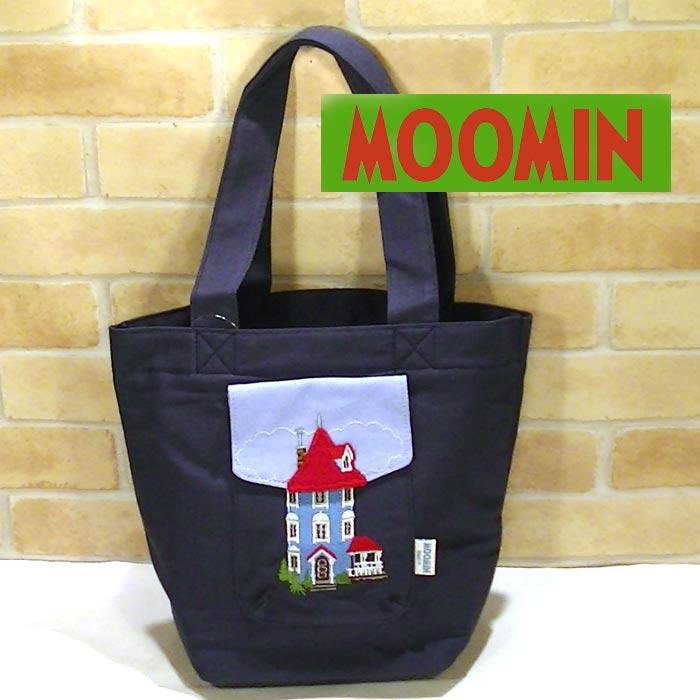 ムーミン リトルミィ トートバッグ（M) MOOMIN リトルミイ ゴブラン織り 北欧キャラクター 手提げバッグ 0121-63　プレゼント ギフト | MOOMIN