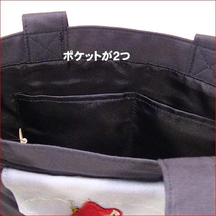 ムーミン リトルミィ トートバッグ（M) MOOMIN リトルミイ ゴブラン織り 北欧キャラクター 手提げバッグ 0121-63　プレゼント ギフト | MOOMIN | 07