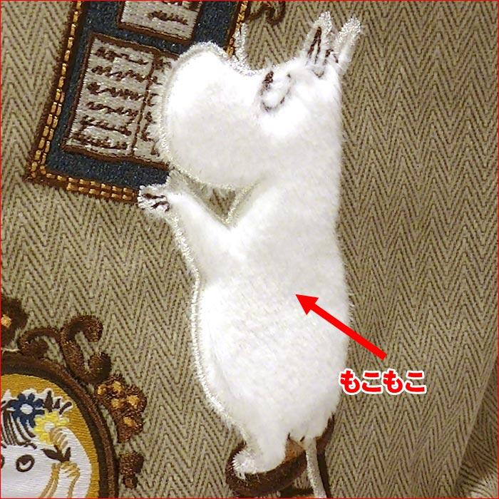 ムーミン リトルミィ トートバッグ（M) MOOMIN リトルミイ ゴブラン織り 北欧キャラクター 手提げバッグ  0121-65　プレゼント ギフト | MOOMIN | 03