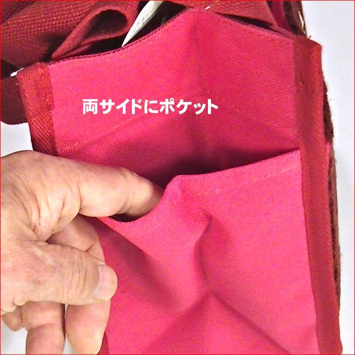 ムーミン リトルミィ トートバッグ（M) MOOMIN リトルミイ 厚生地 手提げバッグ 0121-77　プレゼント ギフト 0221-77 | MOOMIN | 05