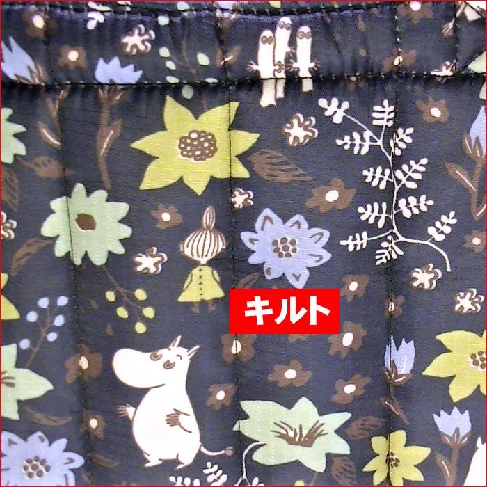 MOOMIN ムーミン　「 ピエニ オンニ」　キルティング 大きなトートバッグ・ネイビー 0121-84 | MOOMIN | 01