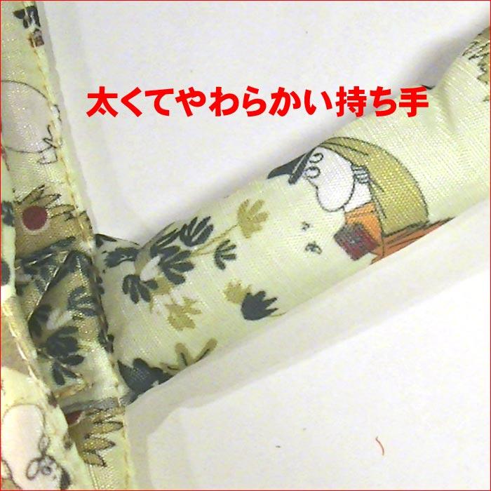 MOOMIN ムーミン　 「バレーツリー」　キルティング ミニバッグ トートバッグ・グリーン 0121-85 | MOOMIN | 08