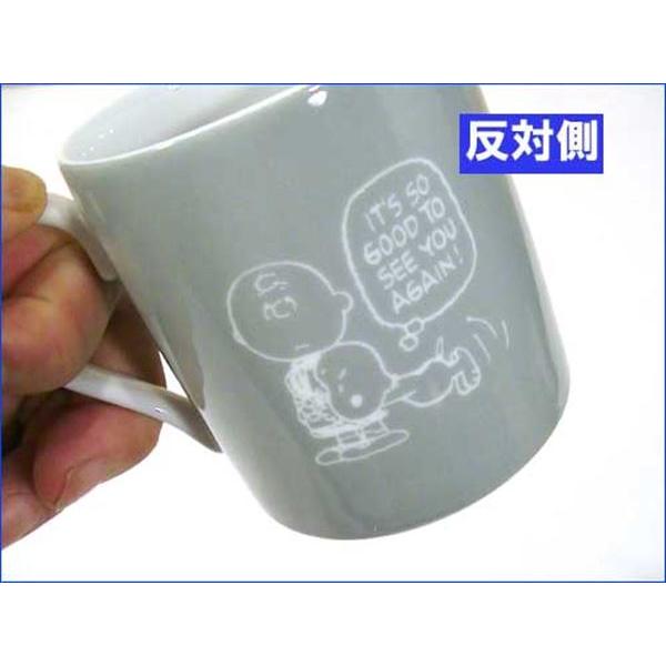 マグカップ スヌーピー SNOOPY  かわいい スヌーピーとチャーリーブラウン・こっちきて 0219-06　プレゼント ギフト | SNOOPY | 02