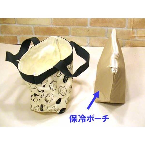 ランチバッグ トートバッグ 保冷ポーチ付き スヌーピー　かわいい フェイス柄 ホワイト&ブラック 0219-19　プレゼント ギフト | SNOOPY | 05