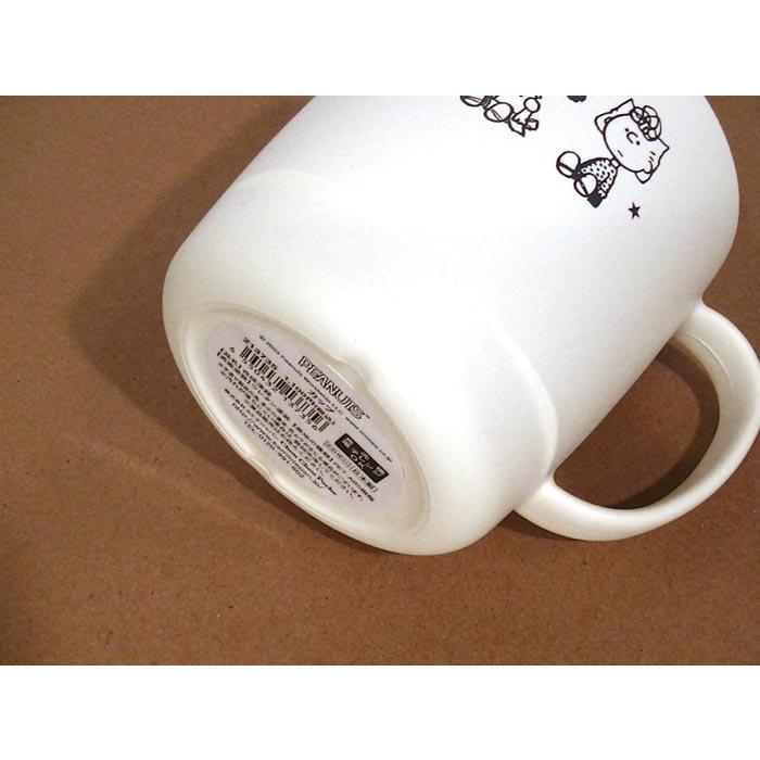 スヌーピー プラカップ SNOOPY グッドフレンズ・ホワイト 0219-26　プレゼント ギフト | SNOOPY | 06