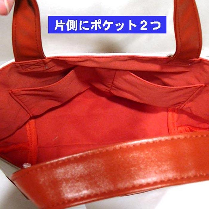 スヌーピー＆チャーリーブラウン クロスステッチ刺繍入り  帆布＆合成皮革 トートバッグ・ゴルフプレーヤー 0219-34　プレゼント ギフト | SNOOPY | 04