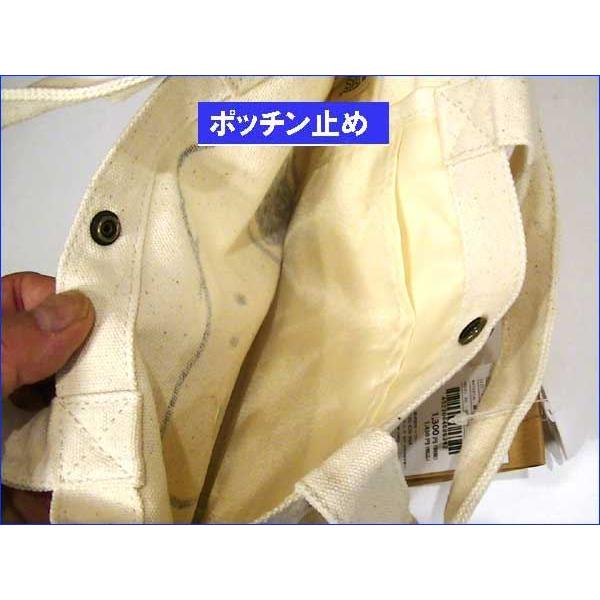 スヌーピー  トートバッグ ミニ　ランチバッグ サブバッグ 手提げ・フェイス　ホワイト 0219-41　プレゼント ギフト | SNOOPY | 05