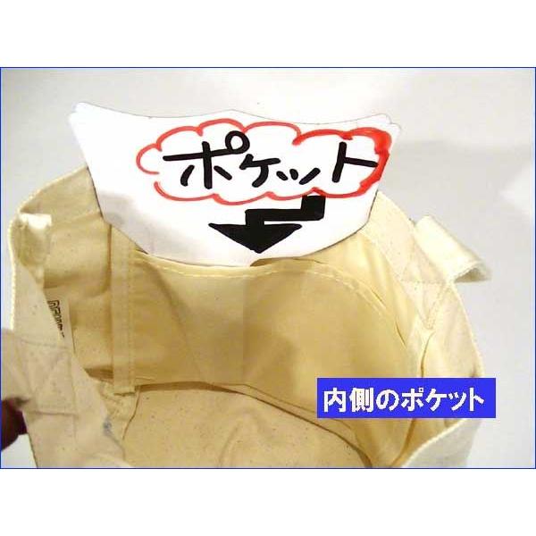 スヌーピー  トートバッグ ミニ　ランチバッグ サブバッグ 手提げ・フェイス　ホワイト 0219-41　プレゼント ギフト | SNOOPY | 06