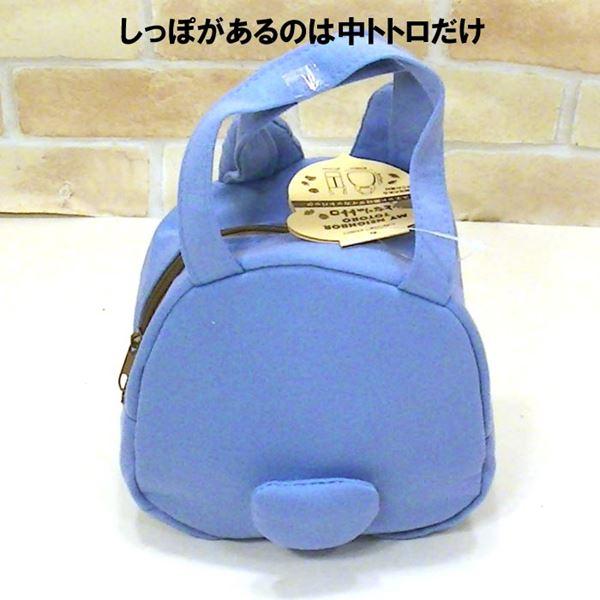 となりのトトロ スウェット素材 顔型 シッポ付き ダイカットバッグ・中トトロ 0220-02　プレゼント ギフト | スタジオジブリ | 03