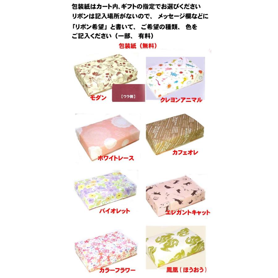 ジブリ となりのトトロ クロスケ ダイカットクッション マックロクロスケ型 クッション 0220-59　プレゼント ギフト | スタジオジブリ | 06