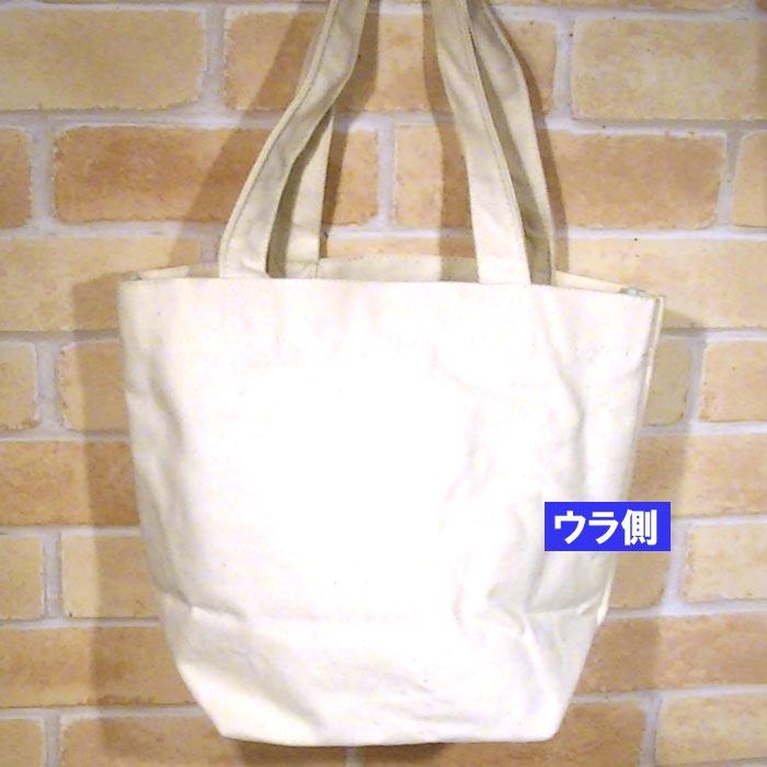 となりのトトロ 森の中のトトロ ミニバッグ スタジオジブリ ト−トバッグ 0220-74  (手提げバッグ 帆布 かばんスタジオジブリ)　プレゼント ギフト | スタジオジブリ | 04