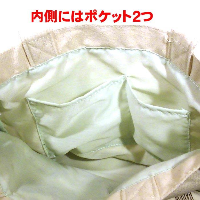 となりのトトロ 森の中のトトロ ミニバッグ スタジオジブリ ト−トバッグ 0220-74  (手提げバッグ 帆布 かばんスタジオジブリ)　プレゼント ギフト | スタジオジブリ | 06