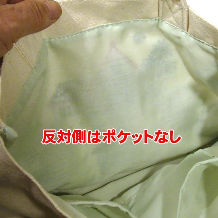 となりのトトロ 森の中のトトロ ミニバッグ スタジオジブリ ト−トバッグ 0220-74  (手提げバッグ 帆布 かばんスタジオジブリ)　プレゼント ギフト | スタジオジブリ | 07