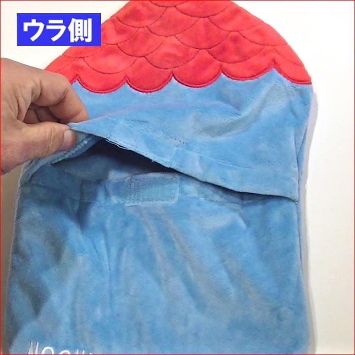 湯たんぽ　ムーミンやしき ムーミンハウス　SALE エコゆたんぽ 注水式 電気不要 おふとんあったか 暖か  プレゼント 0221-02 | MOOMIN | 06