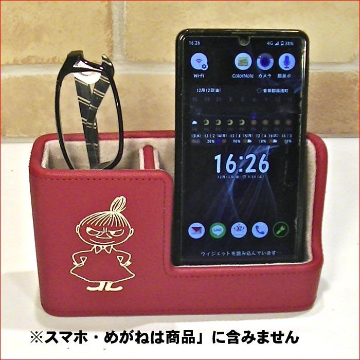 リトルミイ　スマホ＆メガネスタンド MOOMIN リトルミィ　レッド 0221-03 | MOOMIN | 01