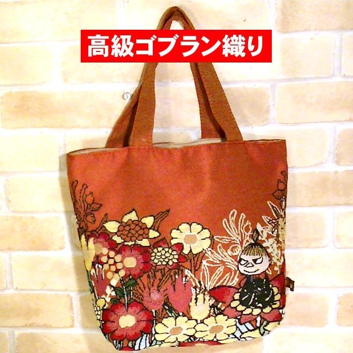 ムーミン ミニバッグ トートバッグ リトルミイ 花と一緒に  