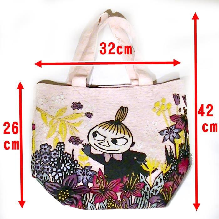 ムーミン リトルミィ トートバッグ（M) MOOMIN リトルミイ ゴブラン織り 北欧キャラクター 手提げバッグ  0221-48　プレゼント ギフト | MOOMIN | 07