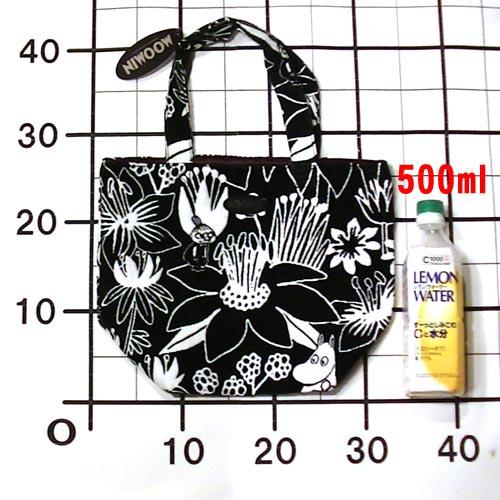 ムーミン  ミニバッグ トートバッグ ゴブラン織り 0221-59　プレゼント ギフト | MOOMIN | 12