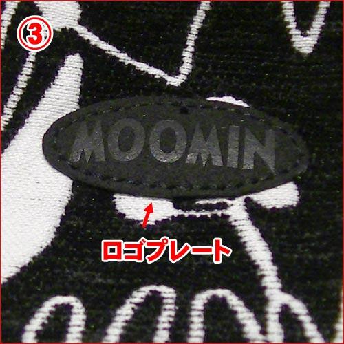 ムーミン  ミニバッグ トートバッグ ゴブラン織り 0221-59　プレゼント ギフト | MOOMIN | 05