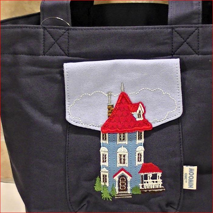 ムーミン リトルミィ トートバッグ（M) MOOMIN リトルミイ ゴブラン織り 北欧キャラクター 手提げバッグ 0221-63　プレゼント ギフト | MOOMIN | 01