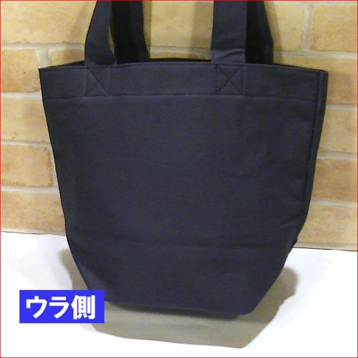 ムーミン リトルミィ トートバッグ（M) MOOMIN リトルミイ ゴブラン織り 北欧キャラクター 手提げバッグ 0221-63　プレゼント ギフト | MOOMIN | 08