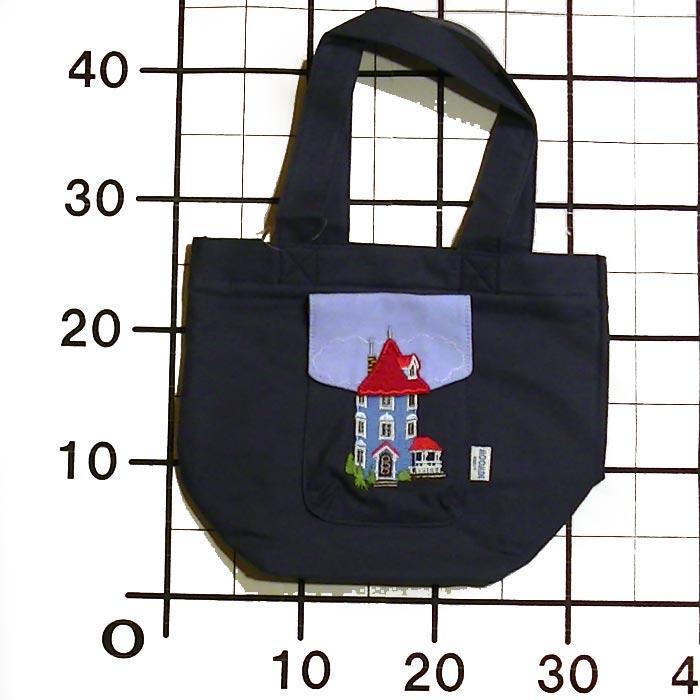 ムーミン リトルミィ トートバッグ（M) MOOMIN リトルミイ ゴブラン織り 北欧キャラクター 手提げバッグ 0221-63　プレゼント ギフト | MOOMIN | 09