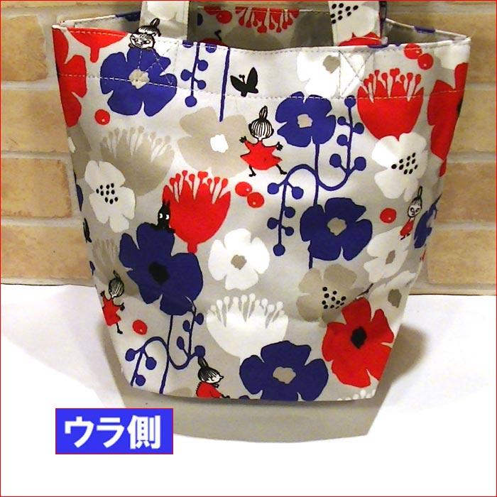 ムーミン リトルミィ トートバッグ（M) MOOMIN リトルミイ ゴブラン織り 北欧キャラクター 手提げバッグ  0221-67　プレゼント ギフト | MOOMIN | 07