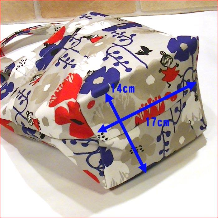 ムーミン リトルミィ トートバッグ（M) MOOMIN リトルミイ ゴブラン織り 北欧キャラクター 手提げバッグ  0221-67　プレゼント ギフト | MOOMIN | 09