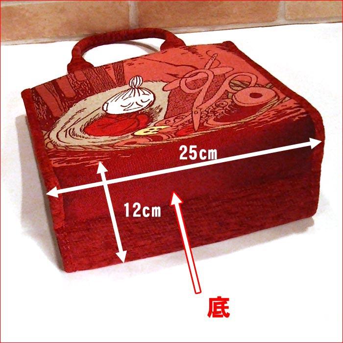 ムーミン リトルミィ 高級 トートバッグ（M) MOOMIN リトルミイ ゴブラン織り 北欧キャラクター 手提げバッグ  0221-69　プレゼント ギフト | MOOMIN | 05