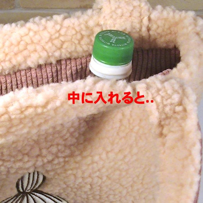 ムーミン リトルミィ トートバッグ（M) MOOMIN リトルミイ ボア＆コーヂュロイ 手提げバッグ 0221-75　プレゼント ギフト 0221-75 | MOOMIN | 09