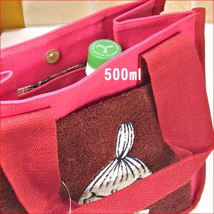 ムーミン リトルミィ トートバッグ（M) MOOMIN リトルミイ 厚生地 手提げバッグ 0221-77　プレゼント ギフト 0221-77 | MOOMIN | 11