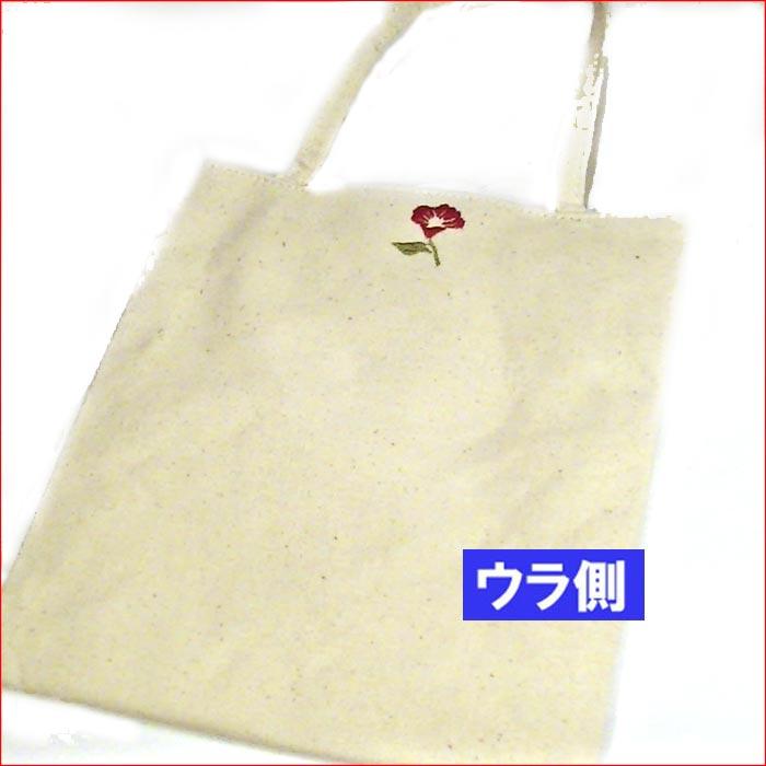 ムーミン リトルミィ トートバッグ（S) MOOMIN リトルミイ ミニサイズ 手提げバッグ 0221-79　プレゼント ギフト 0221-79 | MOOMIN | 03