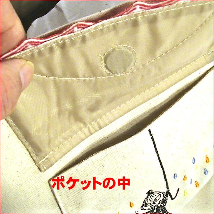 ムーミン リトルミィ トートバッグ（M) MOOMIN リトルミイ 手提げバッグ 0221-81　プレゼント ギフト 0221-81 | MOOMIN | 02