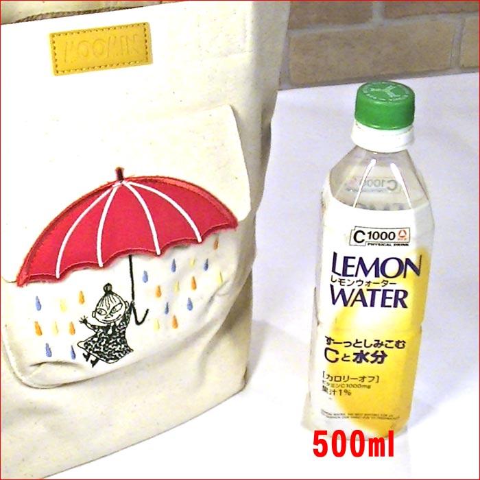 ムーミン リトルミィ トートバッグ（M) MOOMIN リトルミイ 手提げバッグ 0221-81　プレゼント ギフト 0221-81 | MOOMIN | 08