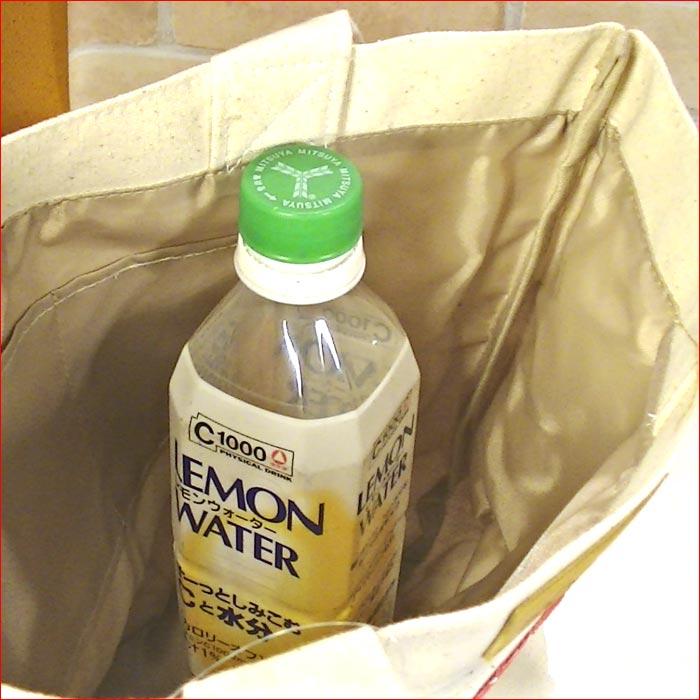 ムーミン リトルミィ トートバッグ（M) MOOMIN リトルミイ 手提げバッグ 0221-81　プレゼント ギフト 0221-81 | MOOMIN | 09