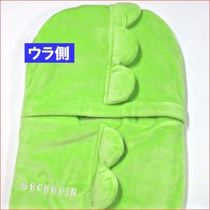 あたたか 湯たんぽ ガチャピン 　エコゆたんぽ 注水式 電気不要 おふとんあったか 暖か  プレゼント 0227-01 |  | 04