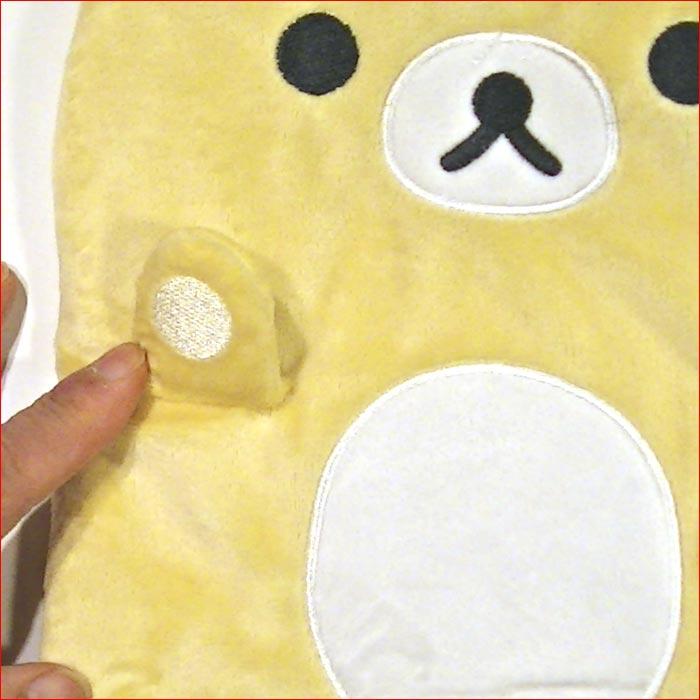 あたたか 湯たんぽ リラックマ 　エコゆたんぽ 注水式 電気不要 おふとんあったか 暖か  プレゼント 0227-03 | スタジオジブリ | 02