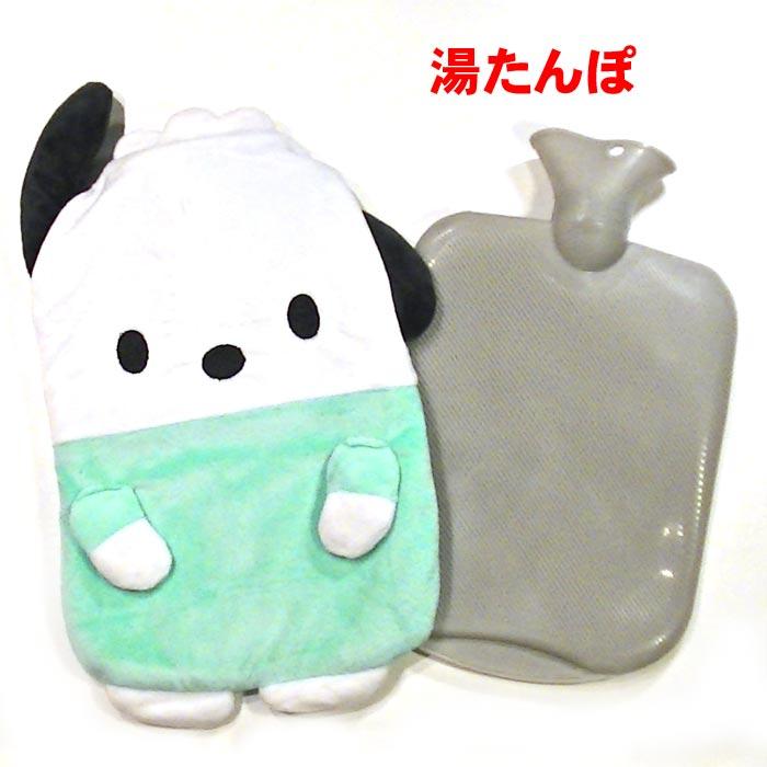 あたたか 湯たんぽ POCHACCO ポチャッコ　エコゆたんぽ 注水式 電気不要 おふとんあったか 暖か  プレゼント 0227-04 | 