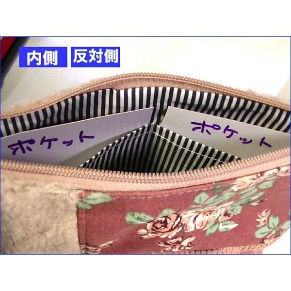 ３素材のパッチワーク 舟型 花柄 化粧ポーチ・ピンク 　（１８７０円⇒特価）　0313-01 | kusuguru | 07
