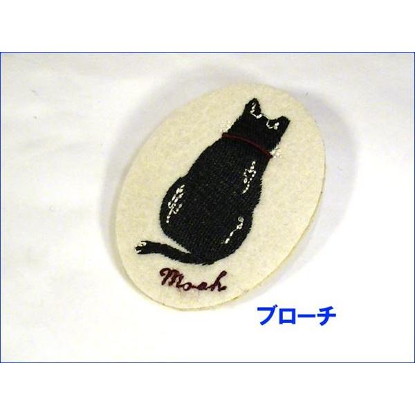 ３素材のパッチワーク 舟型 花柄 化粧ポーチ・ピンク 　（１８７０円⇒特価）　0313-01 | kusuguru | 08