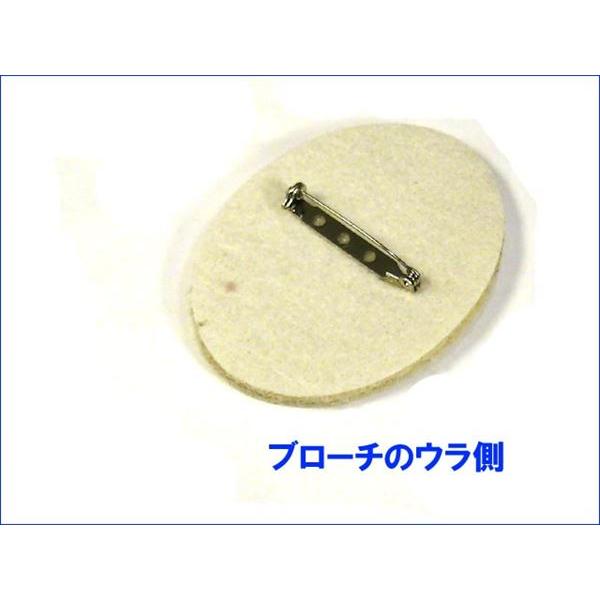 ３素材のパッチワーク 舟型 花柄 化粧ポーチ・ピンク 　（１８７０円⇒特価）　0313-01 | kusuguru | 09