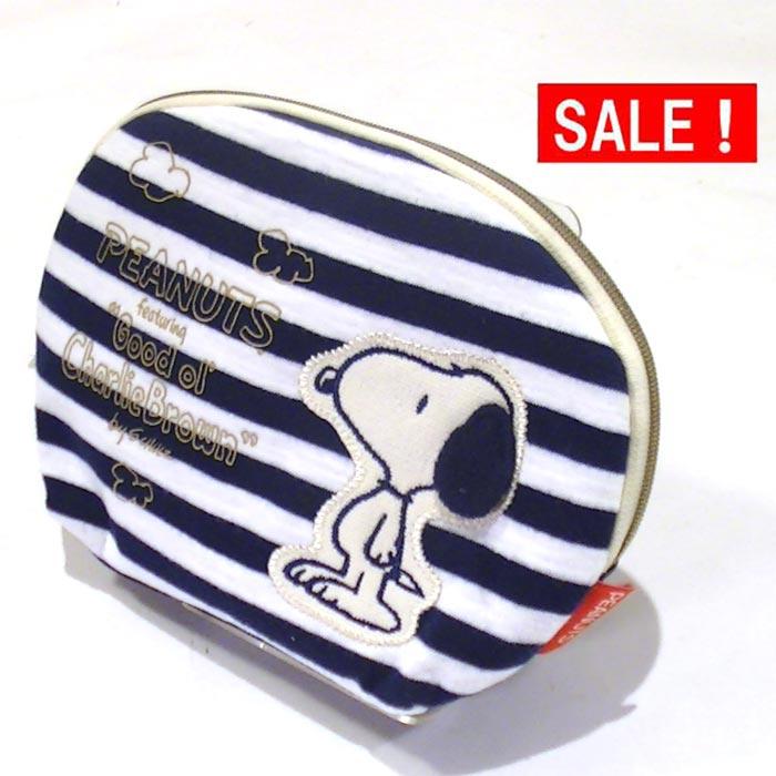 スヌーピー 化粧ポーチ マリンストライプ ボーダー　メイクポーチ・ネイビー 0313-12 | 