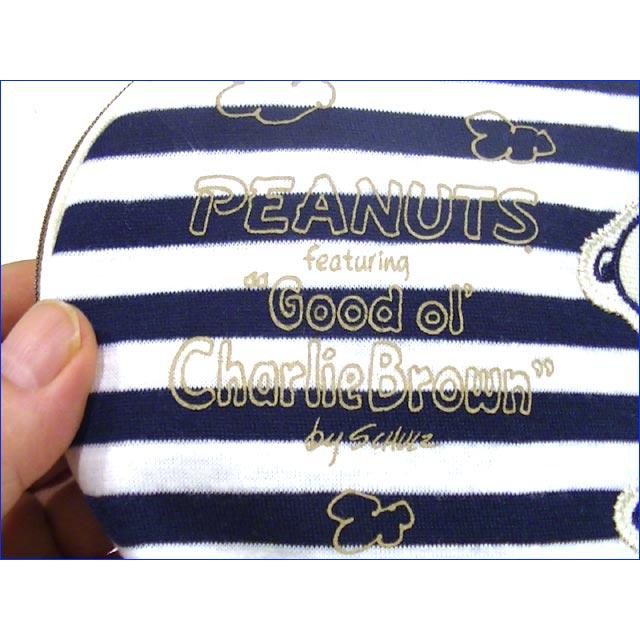 スヌーピー 化粧ポーチ マリンストライプ ボーダー　メイクポーチ・ネイビー 0313-12 |  | 03