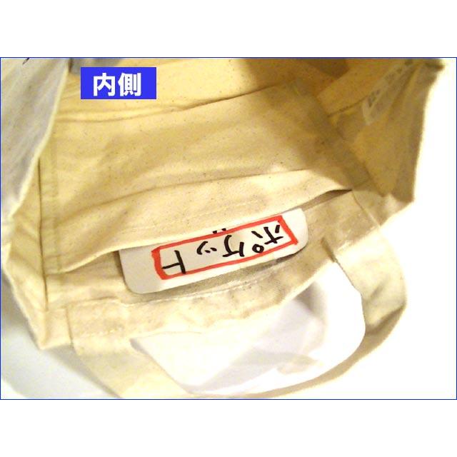 トートバッグ 小サイズ 猫柄 キャンバストート ミニトート ランチトート 布バッグ 綿 コットン かばん 手提げ 猫雑貨・行列 0316-12 | にゃん屋 | 08