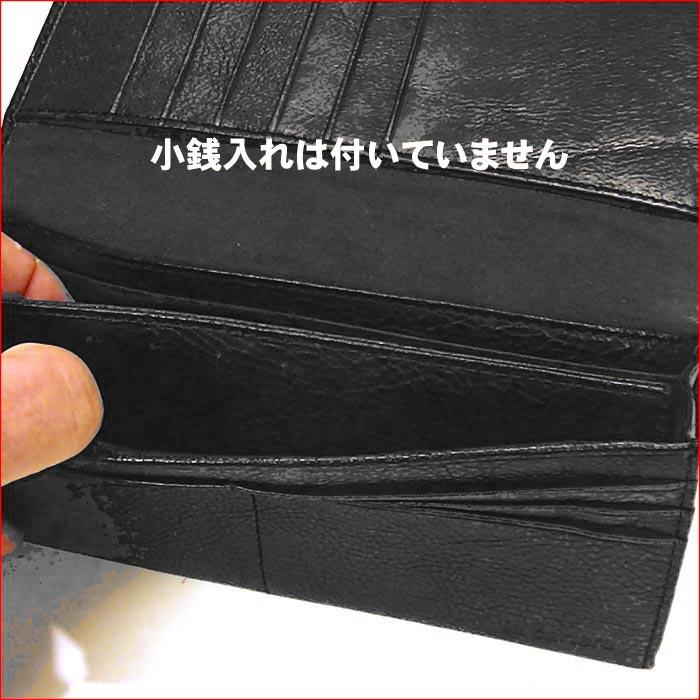 牛革 長財布 長札入れ　カードたっぷり３０枚分 （小銭入れなし）・ブラック　（8800円⇒特価）　 0326-07 | ブランド登録なし | 02