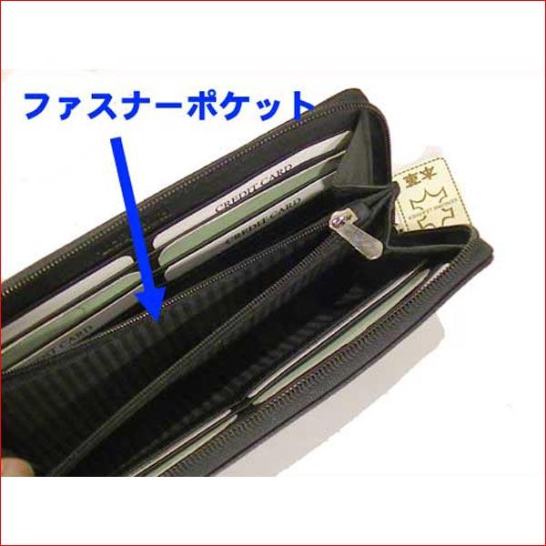 ラウンドファスナー　長財布 長札入れ　男性向き さいふ サイフ・ブラック 　（3300円⇒特価）　0326-10 | ブランド登録なし | 04