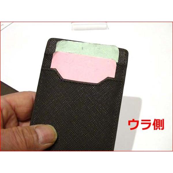 牛革 コインケース ＆ カードケース パスケース お札ホルダー ダークブラウン　（4400円⇒特価）　 0326-14 | ブランド登録なし | 05