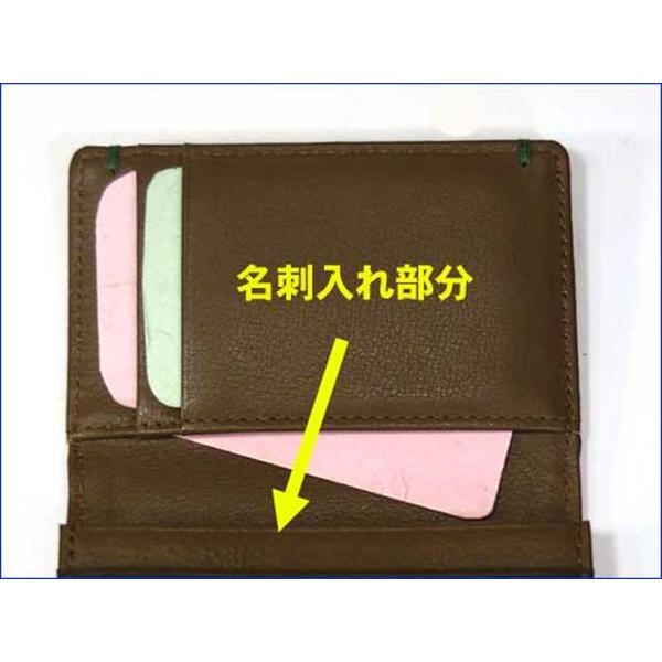 牛革　名刺入れ　（4950円⇒特価）　　FILA フィラ・ダークブラウン 0327-92 | FILA | 03