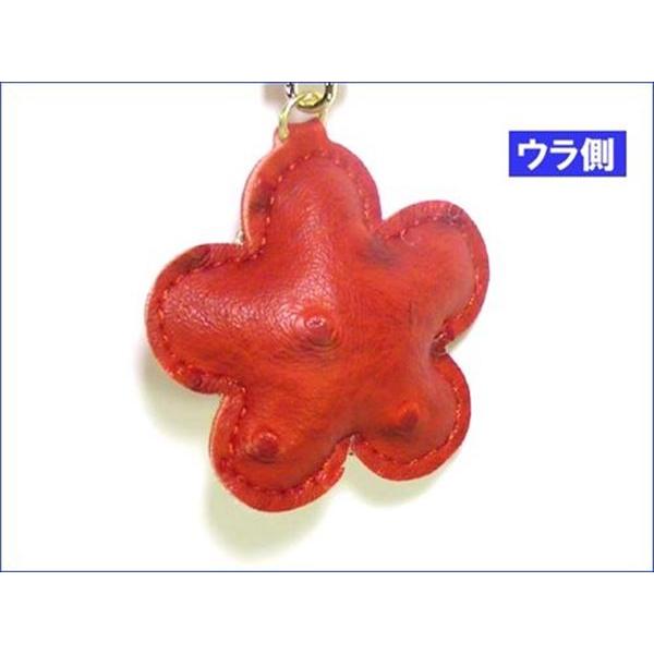 キーホルダー キーリング　（1650円⇒特価）　 キラキラ 花 チャーム レッド 0328-04 | ブランド登録なし | 04